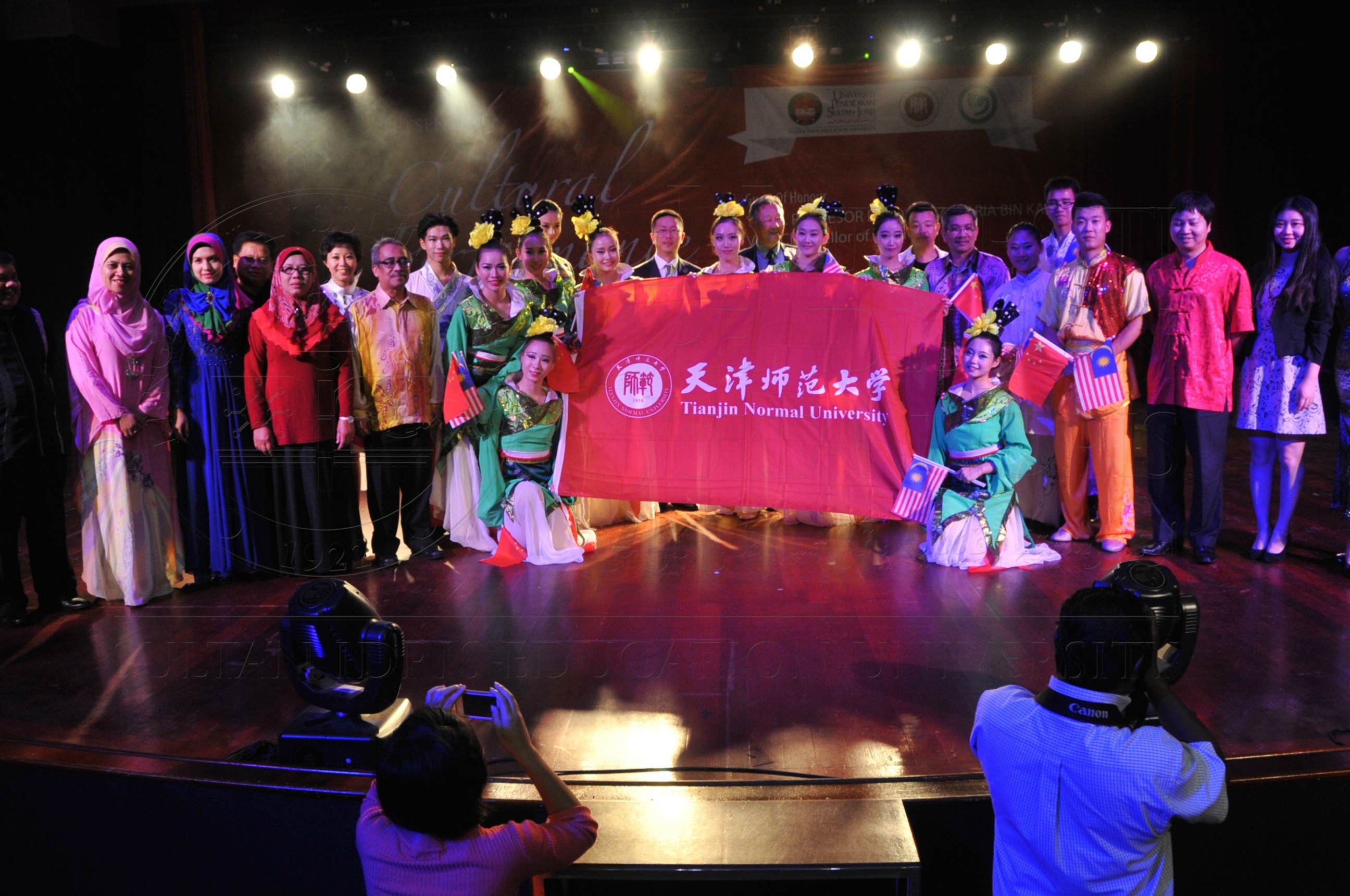 PRO15 149 TIANJIN HAS 6652